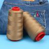 Denim Thread,203 Medium Weight Polyester Denim Thread,1000 Yards of Denim Thread for Home Sewing,Sewing Supplies,Sewing Thread