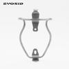 EVOSID Ultralight Titanium Bicycle Water Bottle Cage Bottle Holder MTB Road Bike Bottle Bracket Bottle Rack Holder