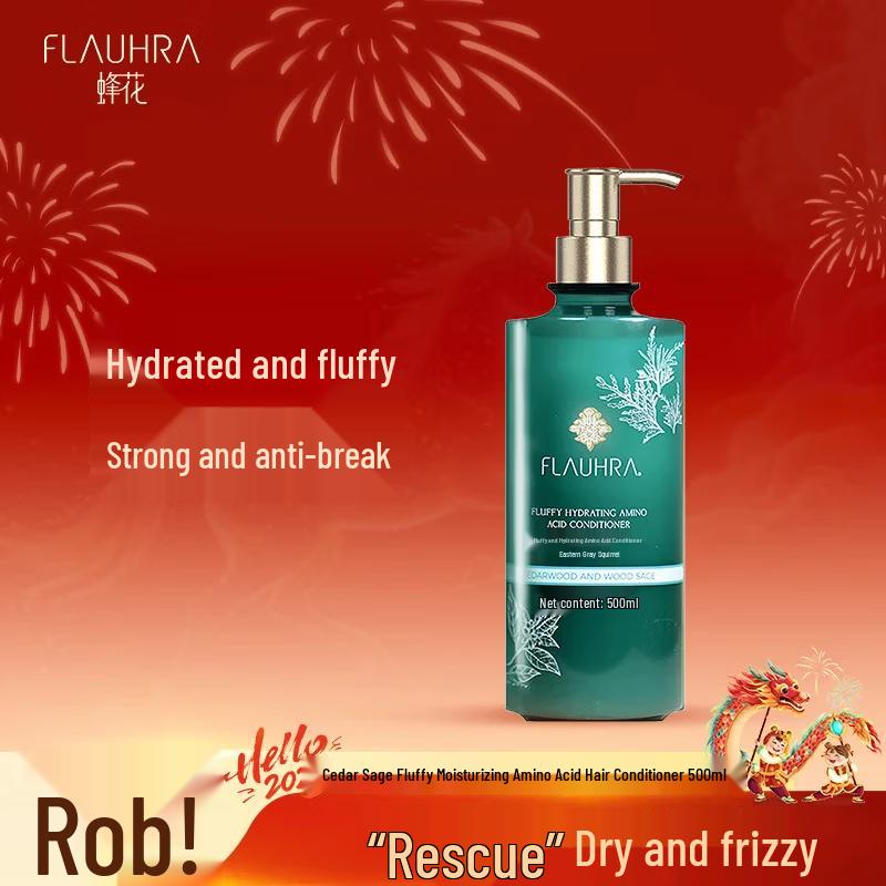 

Bee Flower Cedar Sage Fluffy Amino Acid Conditioner 500ml