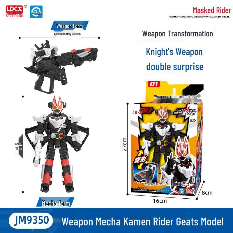 Agile Creative Genuine Mecha Kamen Rider Transforming Toys