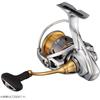 Daiwa 21 Freemos LT2500-XH Lightweight Spinning Reel High Speed Fishing Gear