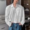 Oversized Men Lapel Neck Long Sleeve Casual Loose Shirts