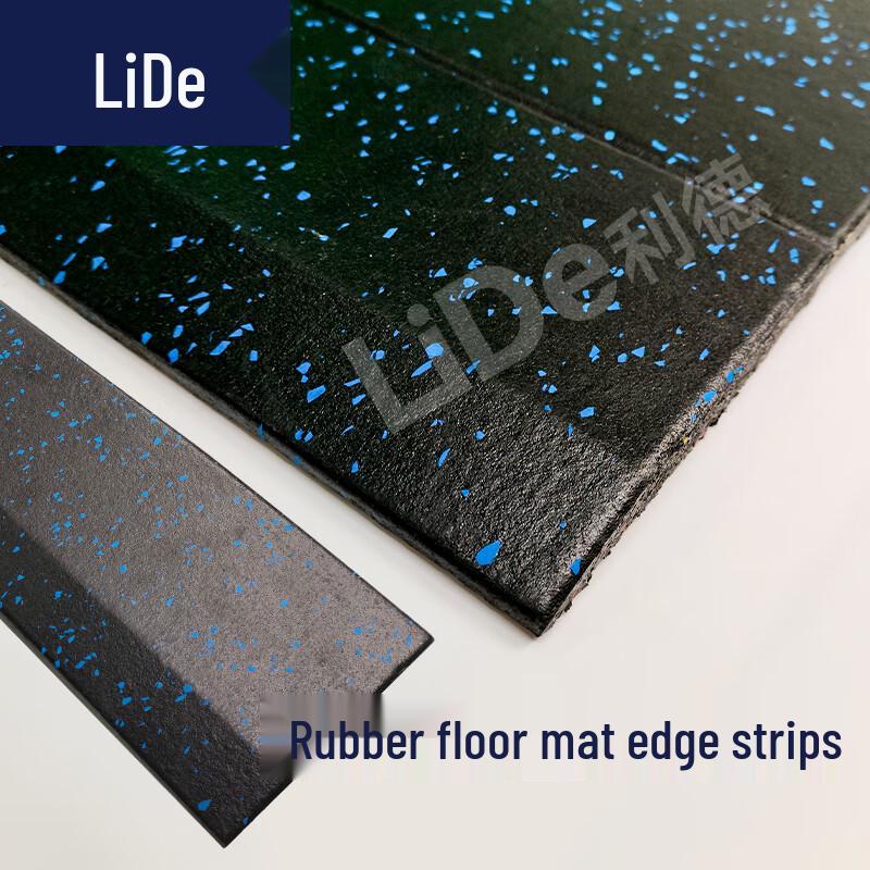 LIDE Interlocking Rubber Gym Mat