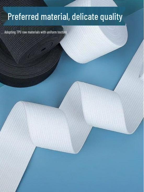 Children's High Elasticity Durable Double-Layer Elastic Waistband