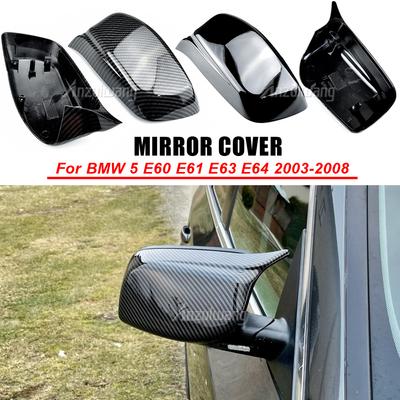 Dikiz aynası Kapağı Kapağı Karbon Fiber/Siyah BMW 5 Serisi için E60 E61 E63 E64 2004-2008 520i 525i 528i 528xi