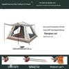 Portable Automatic Pop-Up Camping Tent
