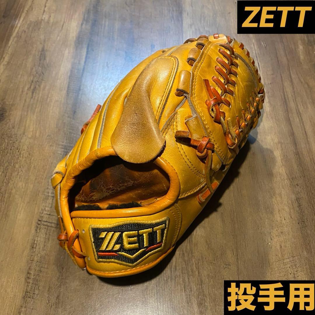 Used ZETT Z Prostatus Softball Gloves for Pitchers
