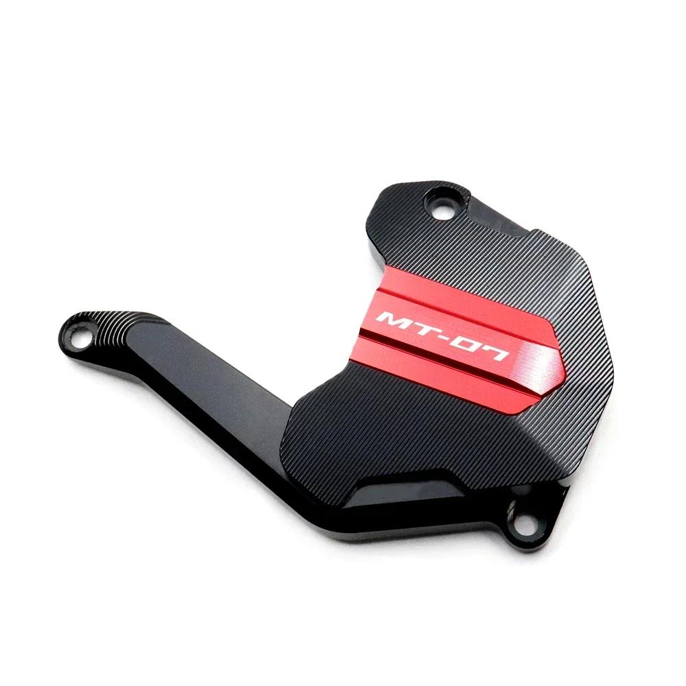 For YAMAHA MT07 FZ07 Water Pump Accessories Protection Cover Cooler Anti-Collision Block Engine Protector MT FZ 07 2023 2021