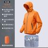 Motorcycle Raincoat Rain Pants Riding Set Male Adult Split Full Body Rainstorm Prevention Takeaway Raincoat for Riders