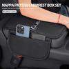 Dla Lexus Skórzana Poduszka Pokrowiec na Pudełko Podłokietnika Samochodowego Kieszeń Boczna Storage Protector Cover UX250h RX450h RX300 GX470 CT200h RX400h NX300h