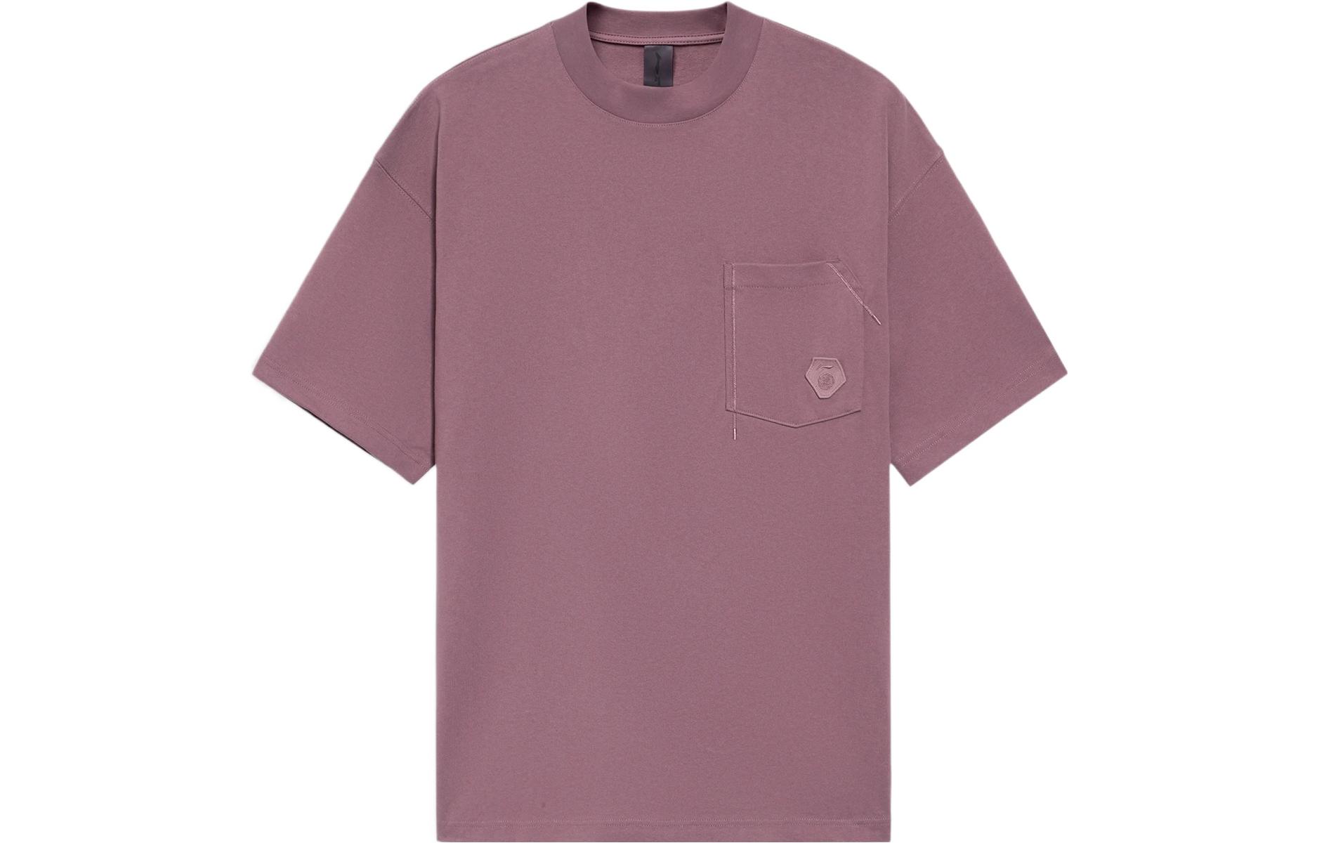 Li Ning T Shirt Men s Milkshake Purple AHSS205-1 XXL