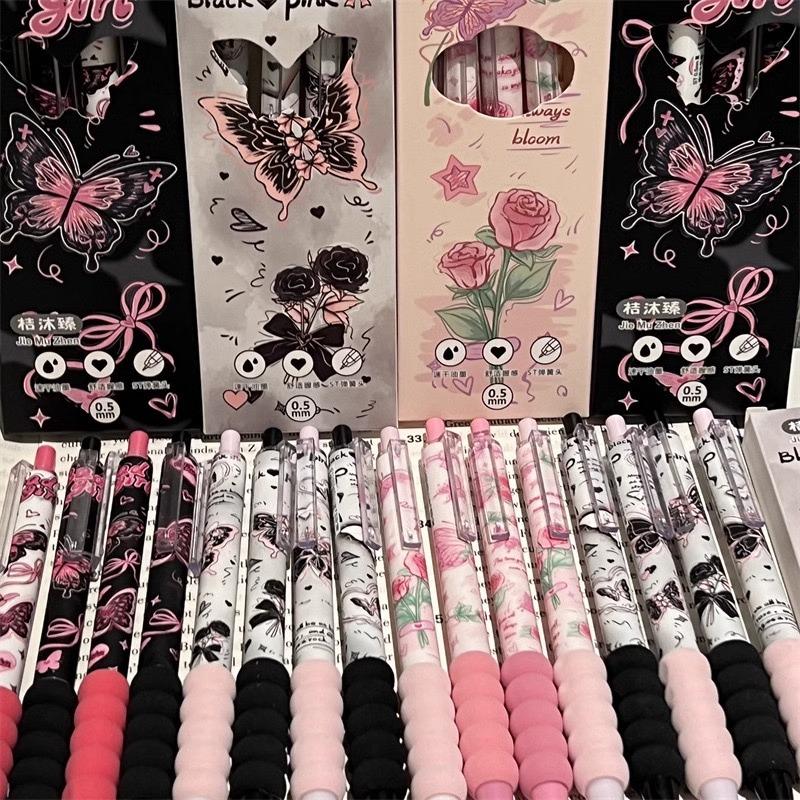 4 szt. Długopisy żelowe wysuwane z motylkami, płynne pisanie z wygodnym uchwytem, 0,5 mm, czarny tusz, artykuły biurowe do pisania