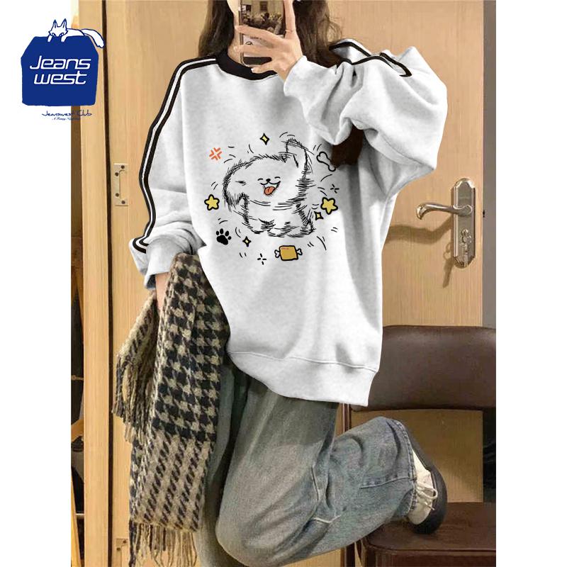 

JEANSWEST CLUB Women s Loose Striped Sweatshirt M