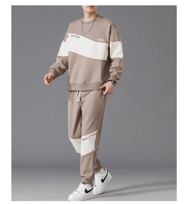 Men's Trendy Spring/Autumn 2024 Casual Sports Suit - Stylish Matching Menswear