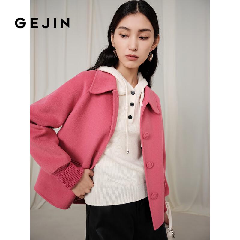 Gejin Women's Long-Sleeve Double-Faced Wool Coat