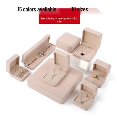 Rounded Corner Plush Jewelry Storage Box for Bracelets, Rings, and Necklaces