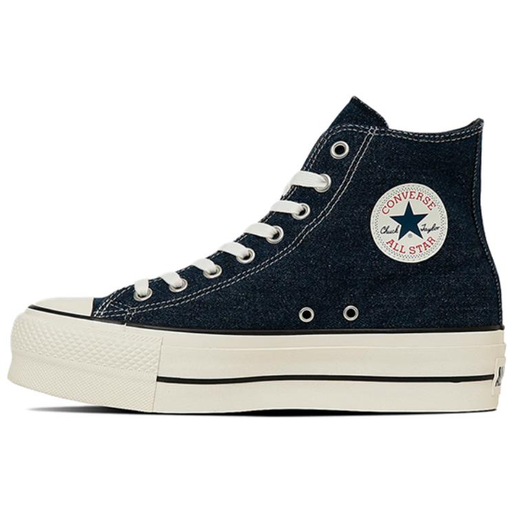 Converse Baskets Montantes en Toile All Star Lifted Hi Confortables Durables Unisexes Bleues 31315370