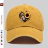 Pc Leopard Print Heart and Sunflower Pattern Baseball Cap Casual Style Sun Hat Comfortable and Lightweight with Adjustable St