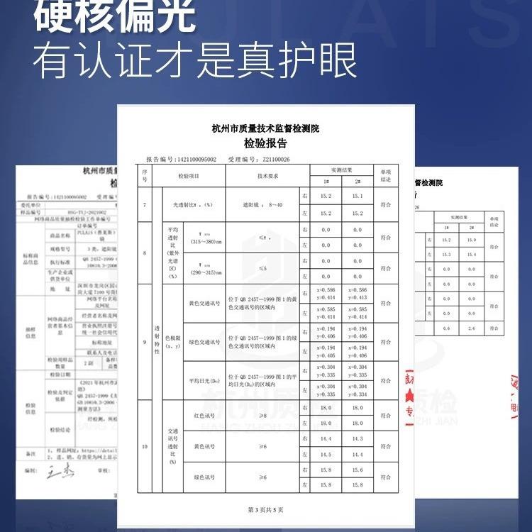 Lunettes de soleil Homme Lunettes de conduite Conducteur Ultraviolet Lumière forte Conduite Lunettes de soleil polarisées Tendance