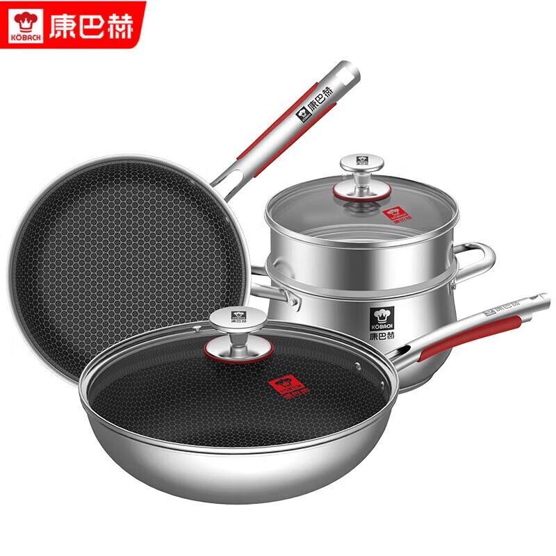 Combach KBH Versatile 3-Piece Cookware Set
