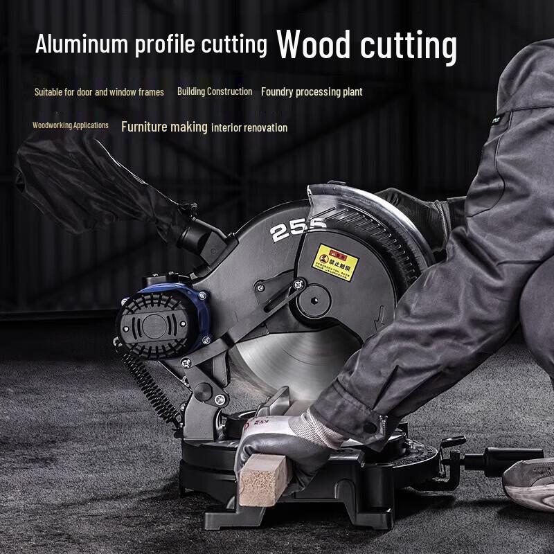 Dongcheng J1X-FF07-255S Multi-function High-Precision Miter Saw CN plug (adapter included)