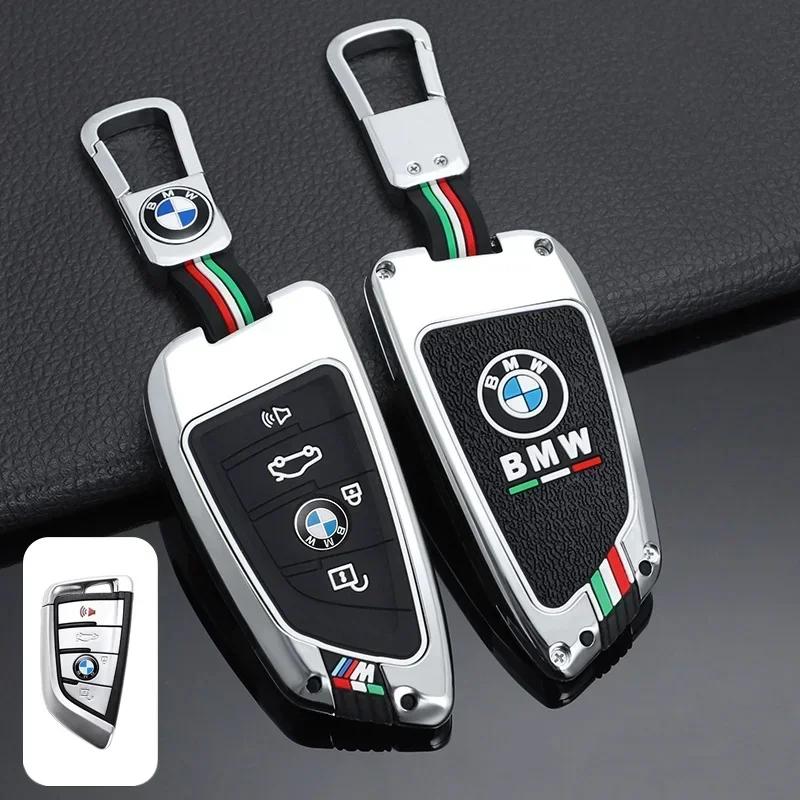 YABBF1 For BMW New 2025 Zinc Alloy Silica Gel Car Key Case Full Cover for BMW X1 X3 X4 X5 F15 X6 F16 G30 7 Series G11 F48 F39 520 525 F