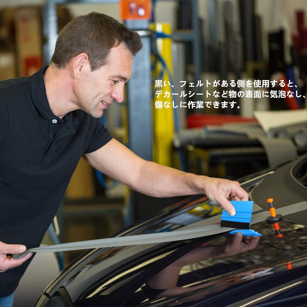 LIKENNY Squeegee Car Wrapping Film Application Tool Kit Plastic Scraper Application Tool Kit Car
