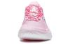 Men's Sneakers Li-Ning Speed 10 'Pink Leopard'