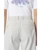Koolongseupocheu Men'S Tapered Fit Standard Pants Tlpnm26501Sto
