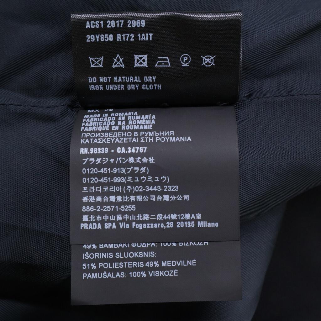 Prada 29Y850 R172 1AIT with Belt Coat 40 blackUsed