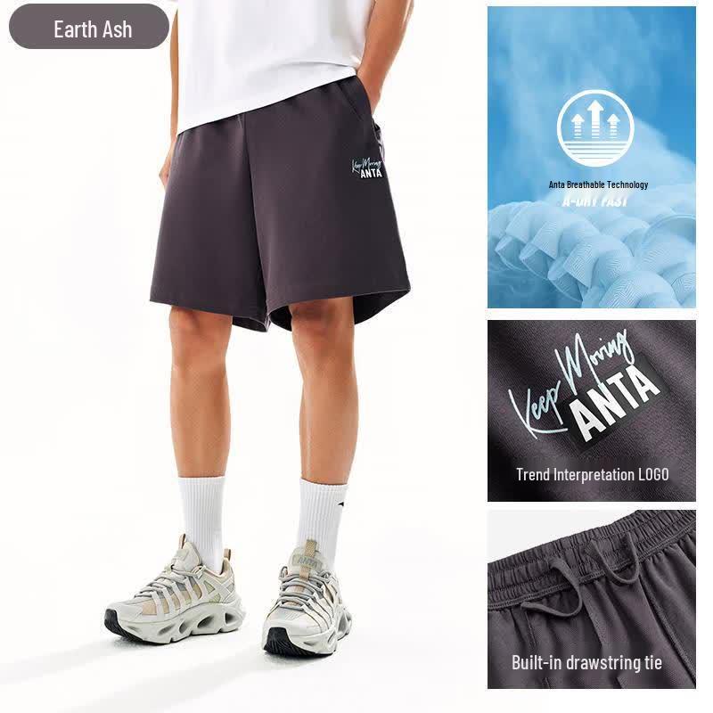 Anta Men's Knit Summer Sport Shorts