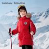 Balabala Children's Winter Long Down Jacket