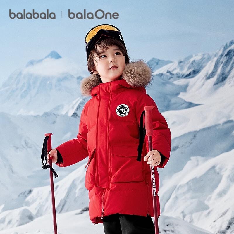Balabala Children's Winter Long Down Jacket