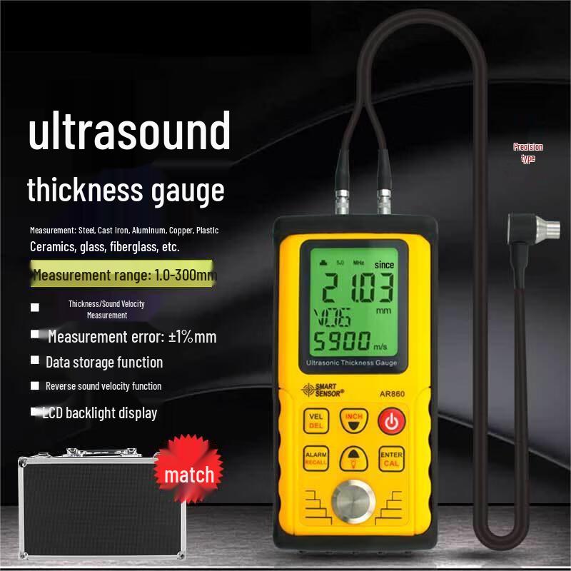 Yuante AR860 Digital Ultrasonic Thickness Gauge CN plug (adapter included)