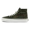 Vans Sk8 Hi Tapered 'Anaheim Factory Leopard Camo' Vans VN0A4U16B7B