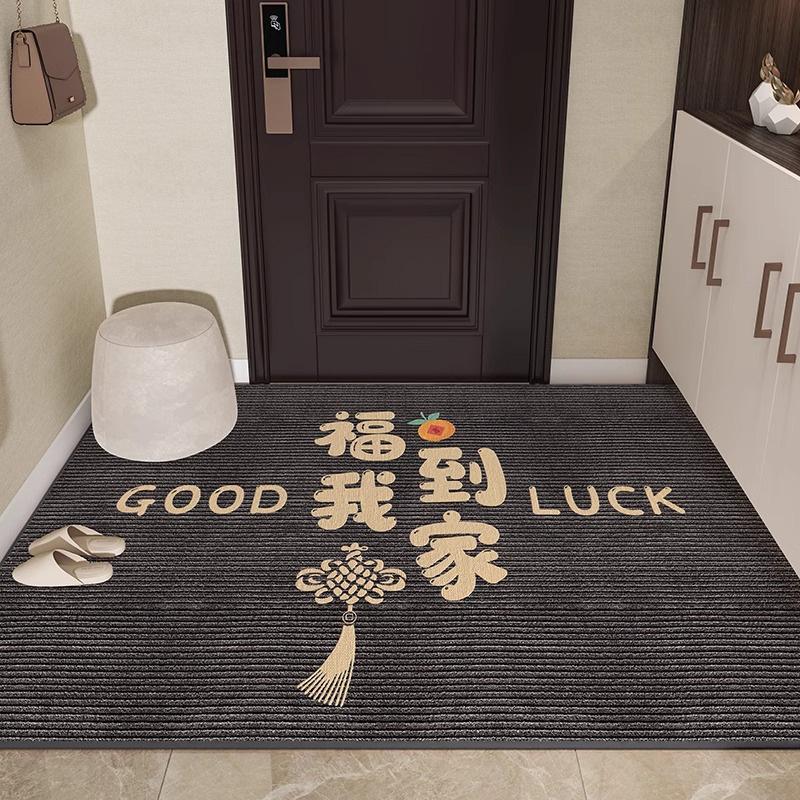 Crystal Velvet Floor Mat Entry Door Dirt-Resistant Household Door Dust Removal Non-Slip Mat Door Easy To Take Care Of Foot Pad