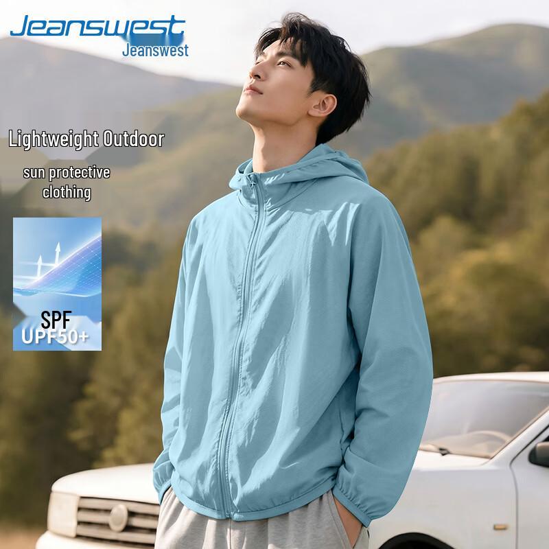Jeanswest Men s UPF50+ Ice Silk Sun Protection Jacket 2XL