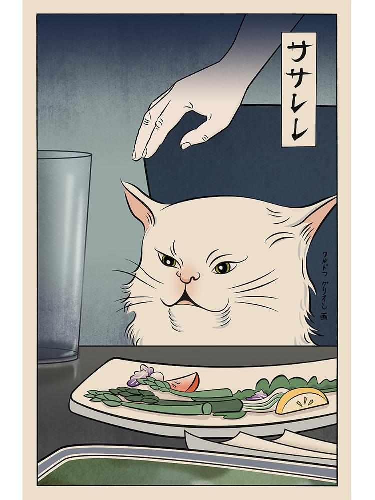 Retro japansk Samurai Cat Dog Poster Lerretsmaling Nordisk veggkunst for moderne stuedekorasjon