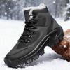 Winter Plus-size Men's Shoes, Outdoor Hiking Shoes, High-top Training Shoes, Work Protection, Anti-slip, Hiking, Fleece-lined