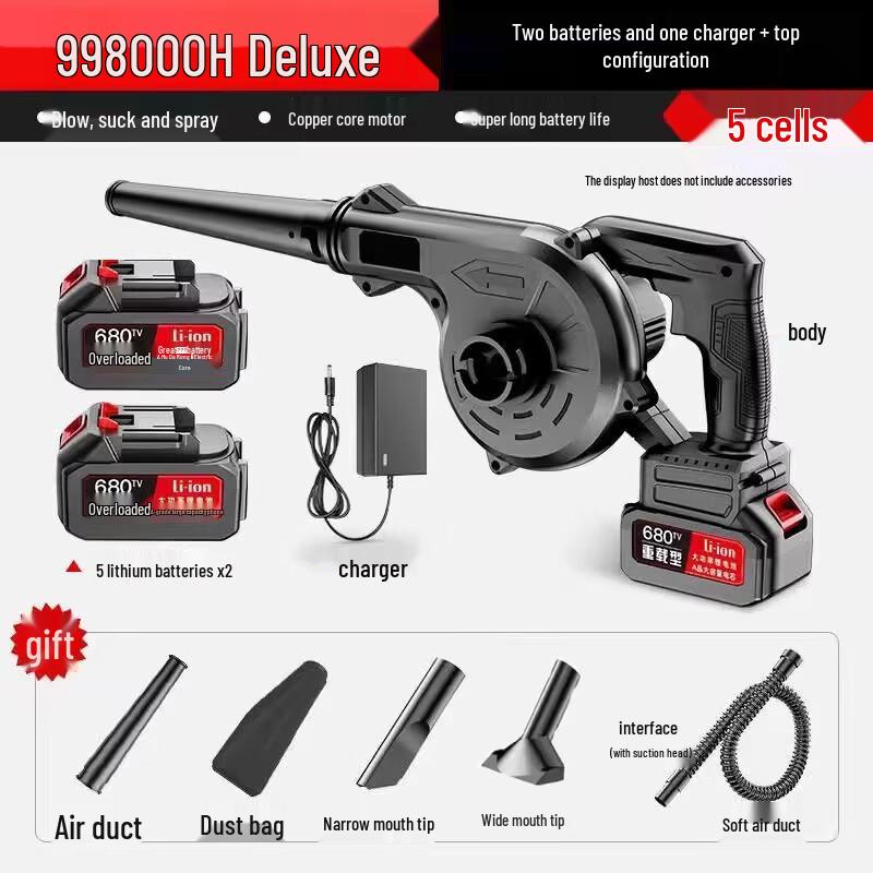 Cordless Lithium Blower Dust Collector CN Plug (adapter Included)