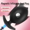 Magnetic Inflatable Butt Plug with Ball Bearings, Vibrating Anal Dilator for Men and Women - SM Erotic Product