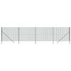 VidaXL Clôture en Treillis Métallique, Panneau de Clôture Décoratif, Barrière de Protection Jardin Patio Extérieur, Vert 154054