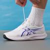 ASICS Men's Summer Running Shoes
