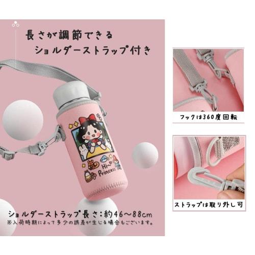 Panda Family Water Bottle Cover, Children's Shoulder Strap, Fits Boys' Water Bottles (6.5cm), Suitable for Daycare, Kindergarten, and Elementary Schoo