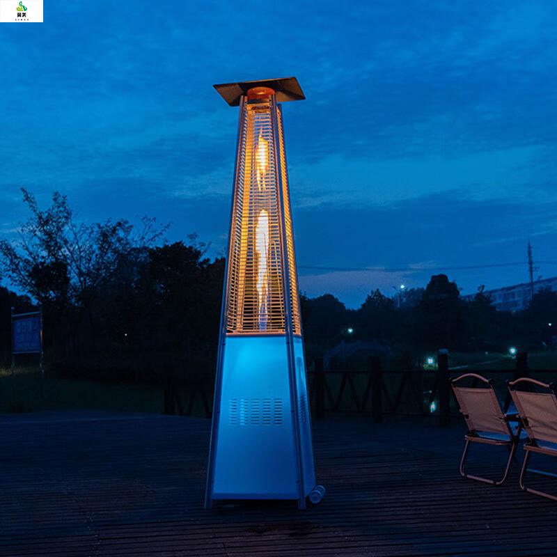Jimei Tower Outdoor Gas Heater