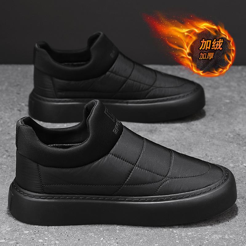 Men's Shoes Winter Velvet Warm Waterproof Down Shoes Men's Lightweight Soft-soled Black Cotton Shoes
