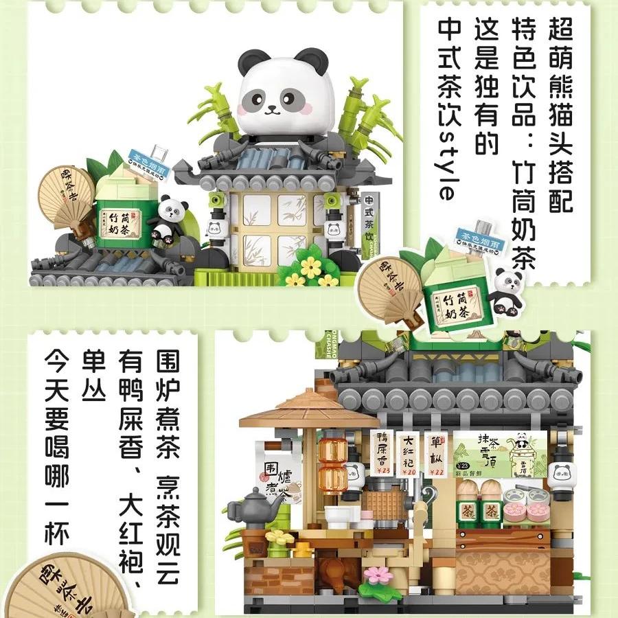 Kawiarnia Małego Misia w Stylu Chińskim Kwiaciarnia Panda Herbaciarnia Składane Mini Klocki Puzzle Zabawka Edukacyjna do Składania dla Dzieci