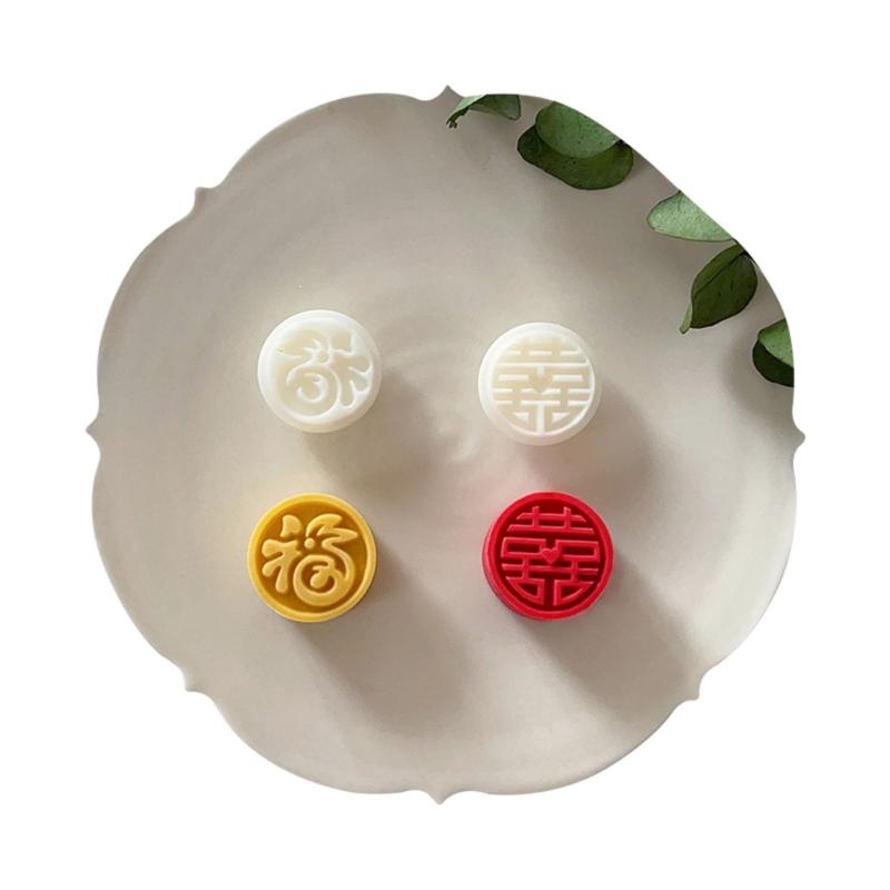 20g Plastic Mooncake Mould Chinese Words Shaped Mooncake Stamp DIY Kitchen Baking Accessories for Mid-Autumn Festival