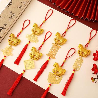 2026 Year Of The Horse Golden Plastic Zodiac Horse Pendant Lucky Spring Festival Home Car Hanging Ornaments  Year Gifts