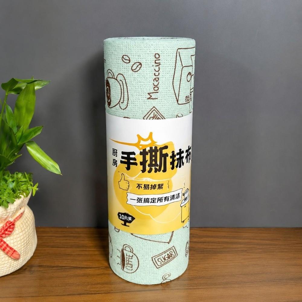 20pcs/roll Reusable Microfiber Cleaning Wipes Washable Cleaning Rag Kitchen Towels  Kitchen Cleaning C